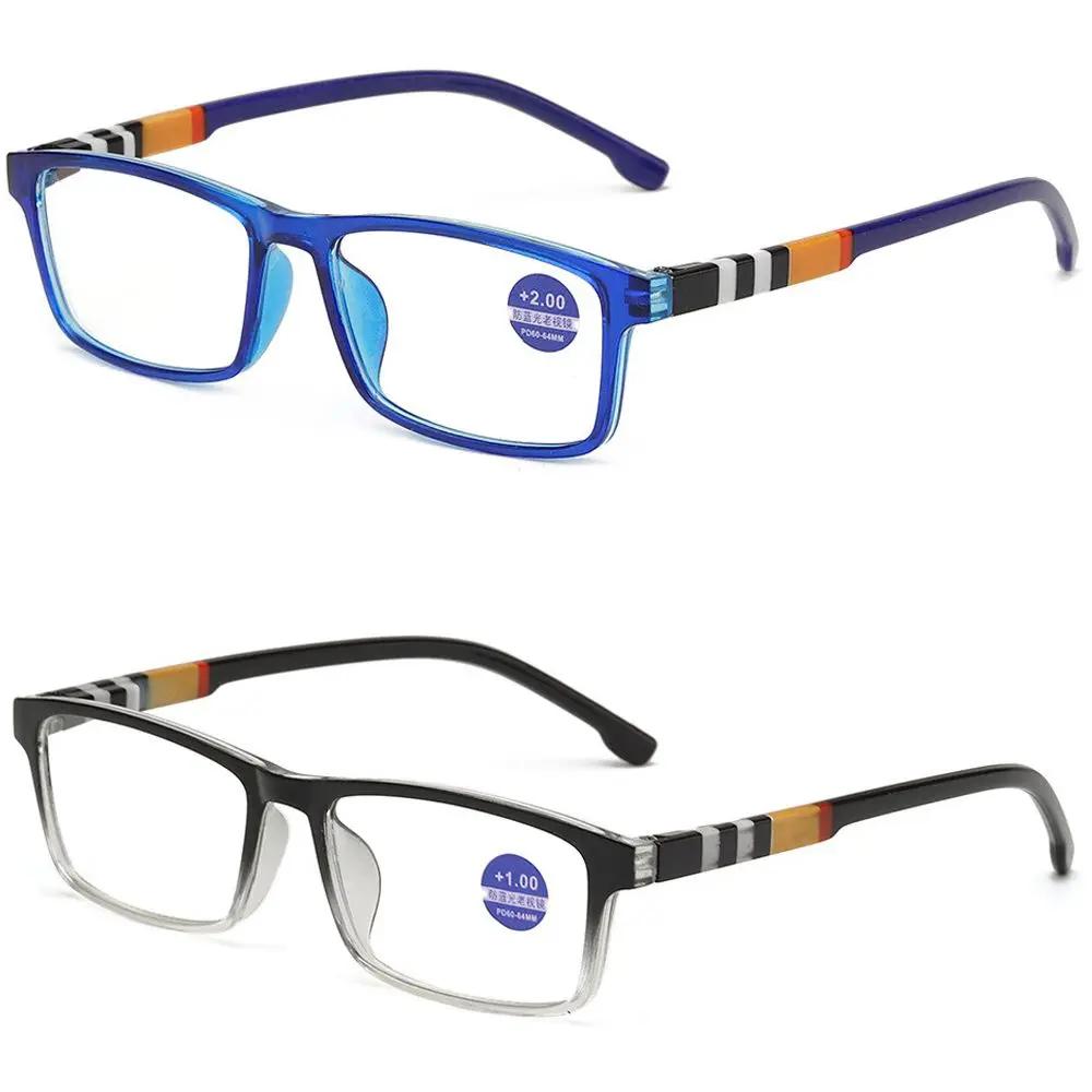 Lunettes de lecture anti-lumière bleue unisexes, lunettes de protection des yeux ultra-légères, lune