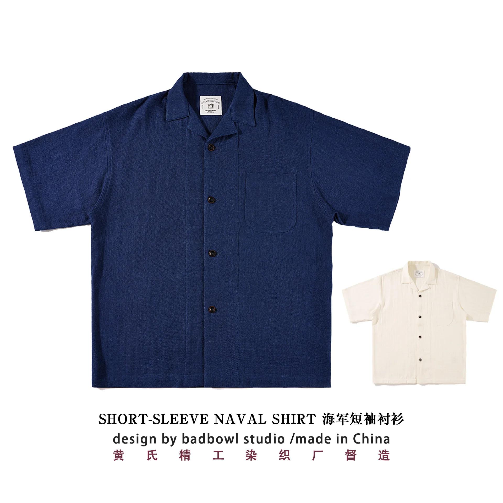 Chemise d'été à col cubain 2025, lin américain, sensation Indigo délavé, 100% coton, Style hawaïen, 
