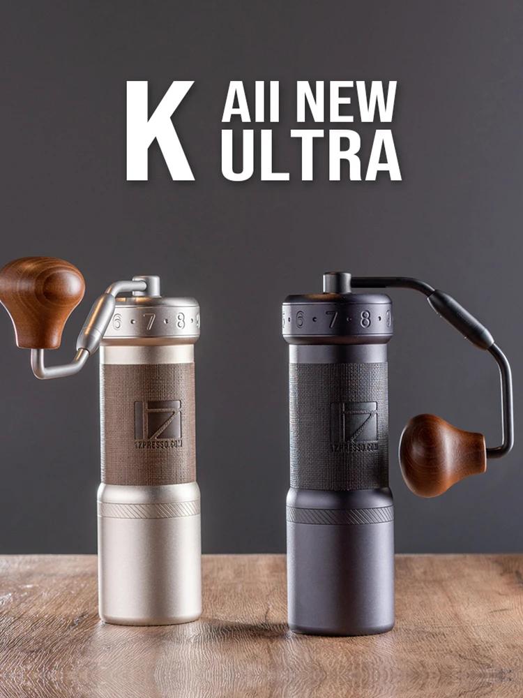 1Zpresso KUltra moulin à café manuel moulin Portable 48mm bavure en acier inoxydable