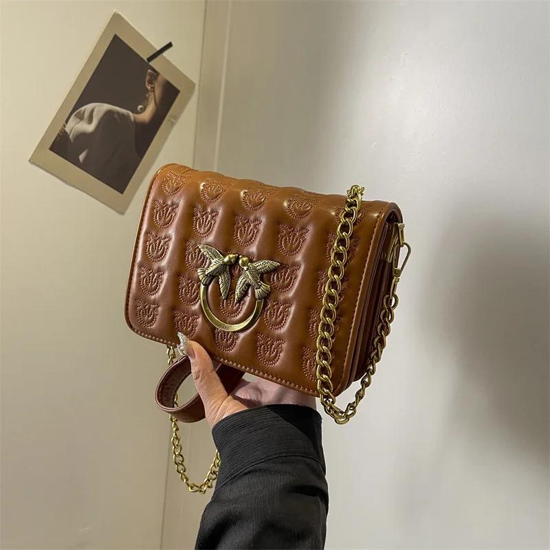 Nouveau Sac Texturé 2026 Modèle Swallow, Design Vintage Unique, Bandoulière Chaîne, Convertible Mult