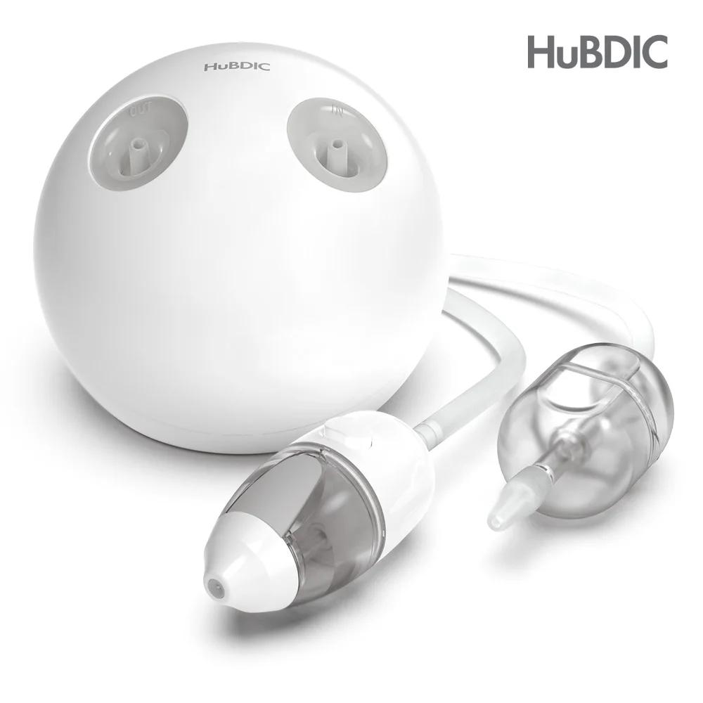 [Hubïque] Production coréenne Krinnose Inout aspirateur électrique narine infantile narinaur néonata