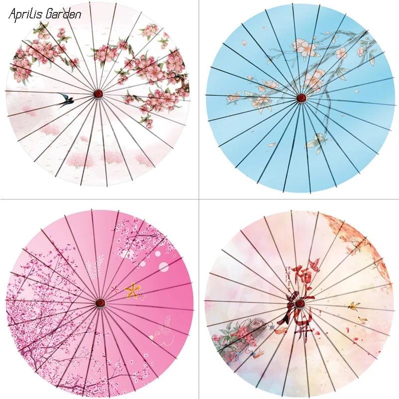 Parapluie de voiture chinois prune, ventilateur d'ombrage, Japon, gril classique, plafond Anime InjU