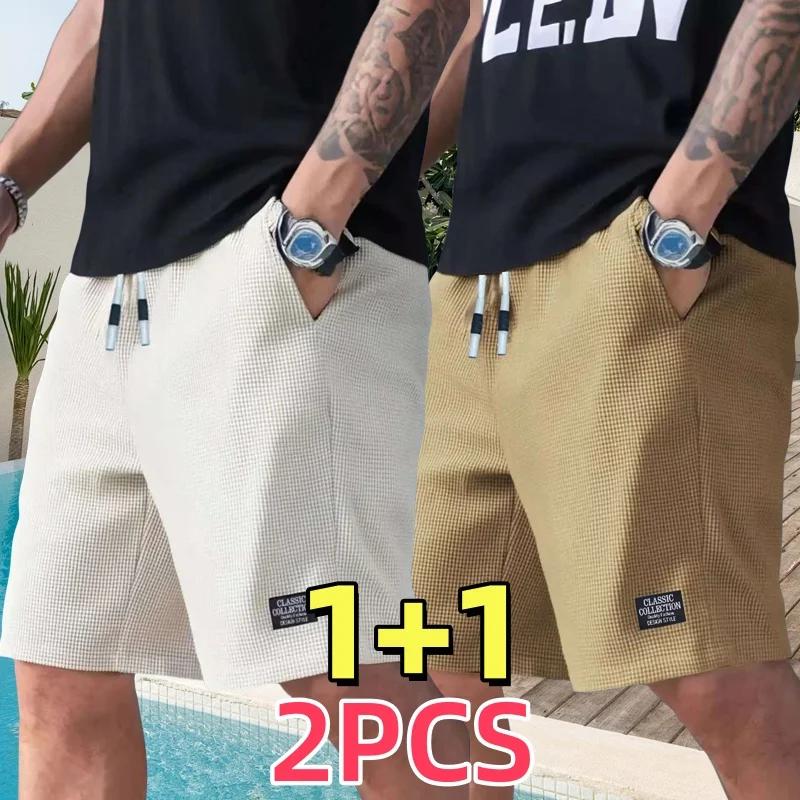 Lot de 2 shorts pour hommes, pantalons décontractés pour hommes, shorts de plage pour hommes, shorts