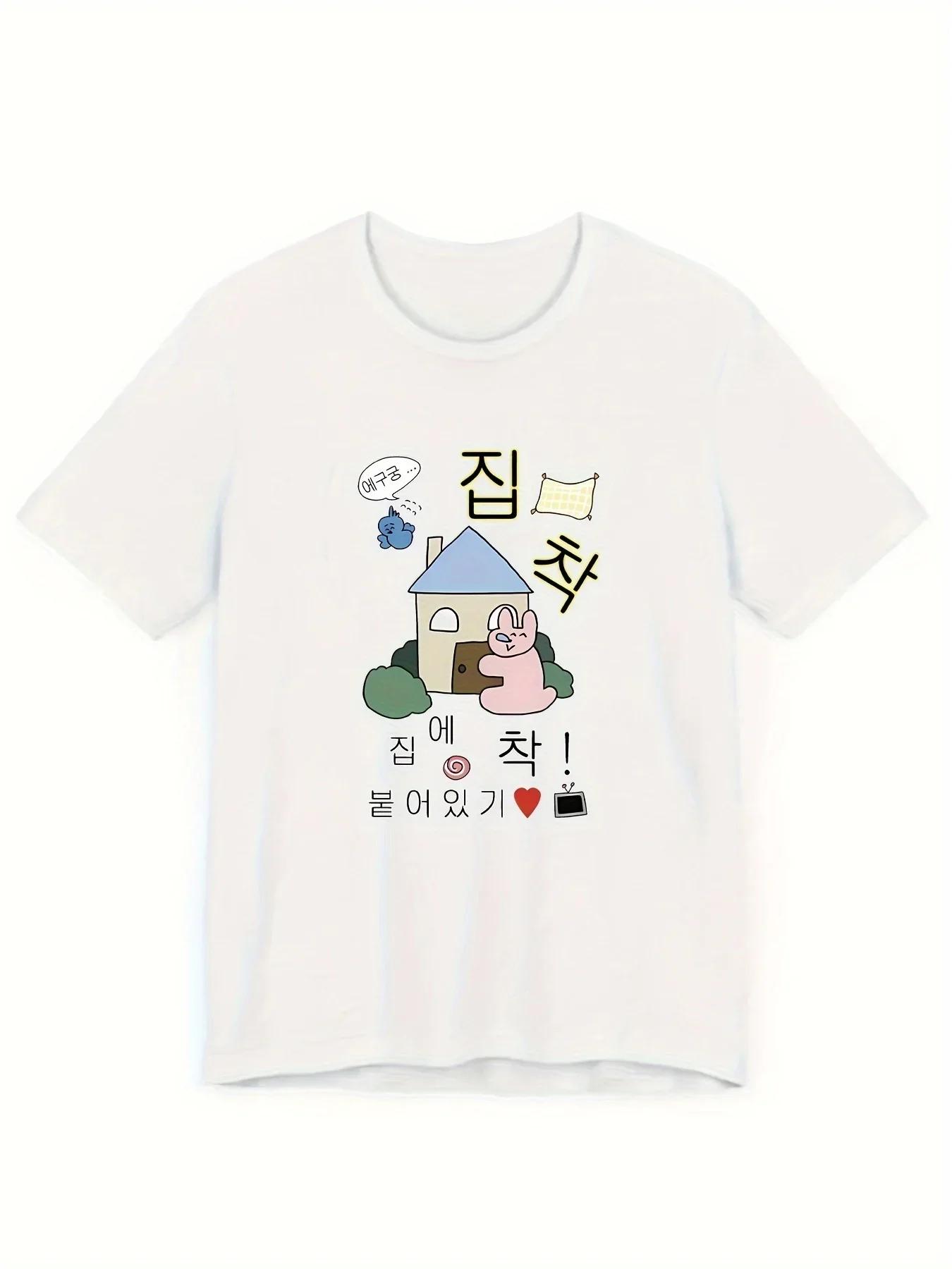 T-shirt d'été imprimé mignon pour femmes, style coréen Ins, OOTD, Y2K, rétro, mode streetwear, Haraj