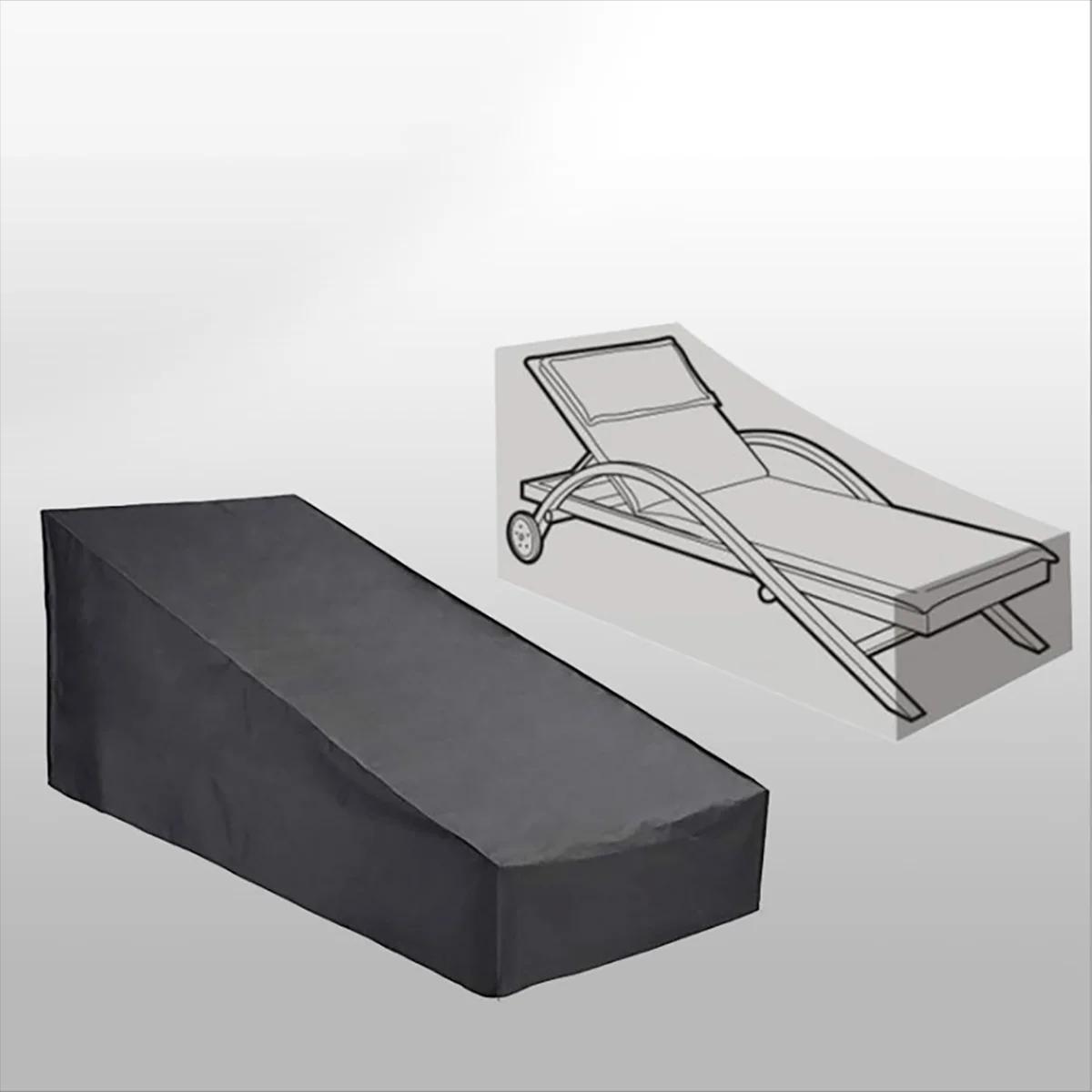 Housse de chaise longue de Patio, housse de chaise longue imperméable, housse de chaise longue d'ext