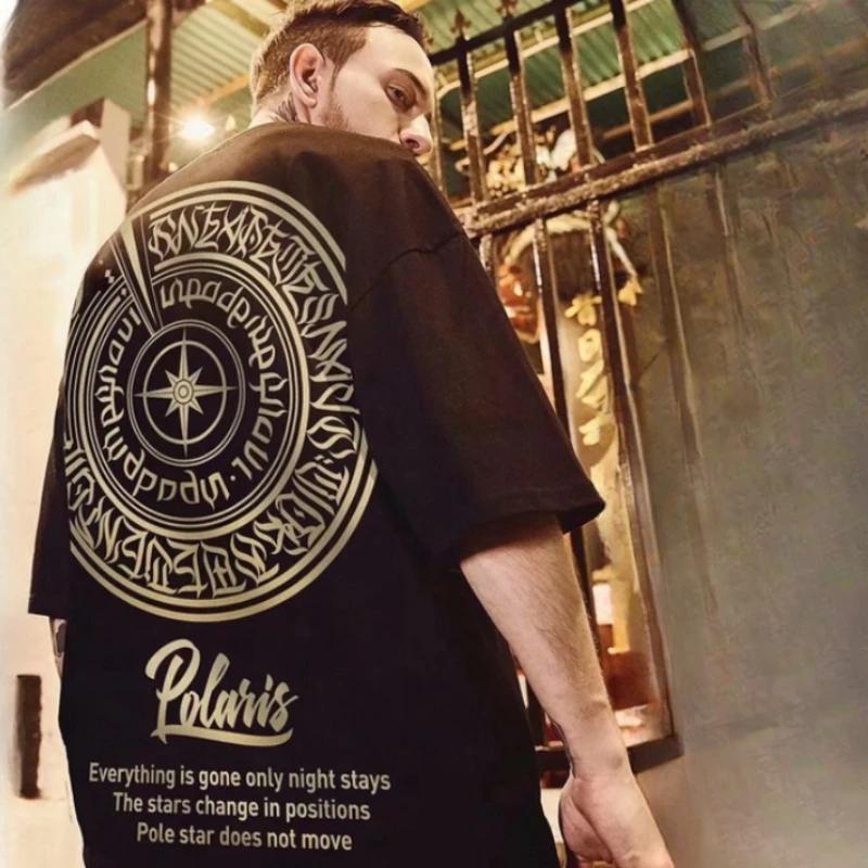 8XL coupe ample à la mode à la mode nouveau T-shirt imprimé étoile à huit branches avec décontracté 