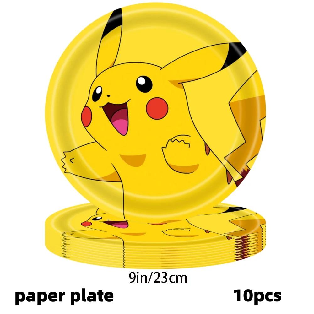 Décoration Pokemon fête d'anniversaire chapeaux Pikachu vaisselle jetable nappe tasse assiette servi