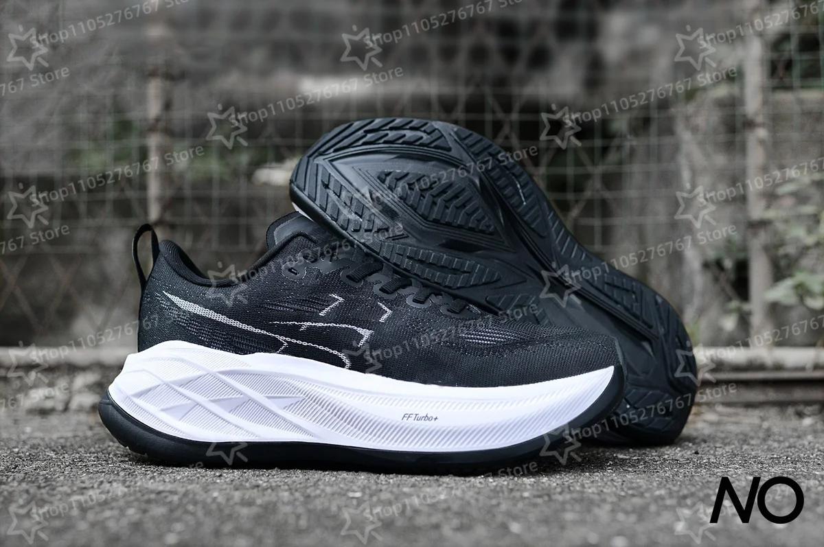 Nouvelles Chaussures de Course 2026 pour Hommes et Femmes : Entraînement Physique Complet, Respirant
