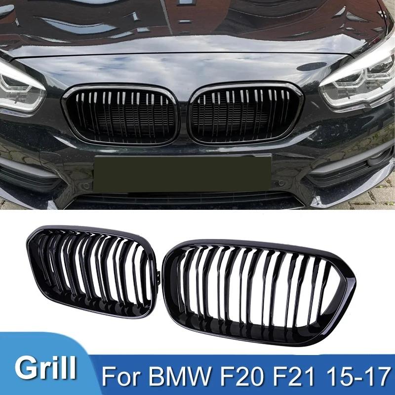 Grilles de pare-chocs avant de voiture, Grille de course de rein pour BMW série 1 F20 F21 LCI 120i 2
