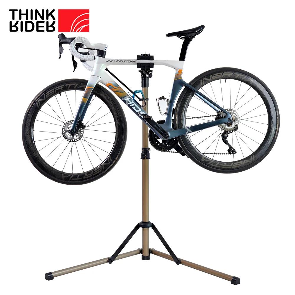 Support de support de vélo, support de réparation de vélo en alliage d'aluminium, support de travail
