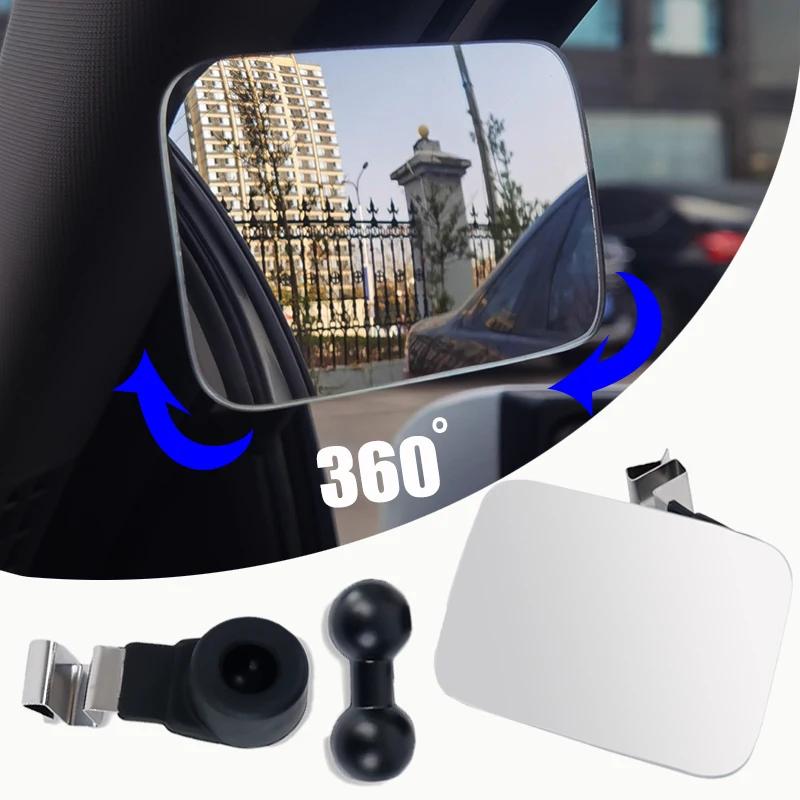 Rétroviseur d'angle mort auxiliaire de voiture, rétroviseur convexe intérieur, grand Angle de 360 de