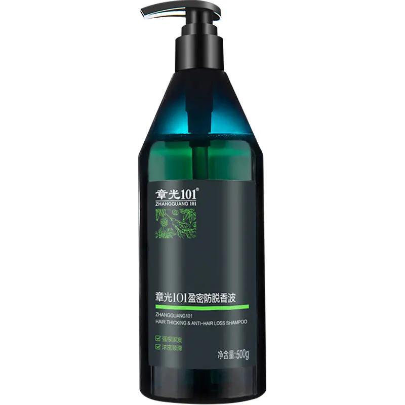 Zhangguang 101 shampooing de contrôle de l'huile d'épreuve de perte d'épaississement des cheveux 500