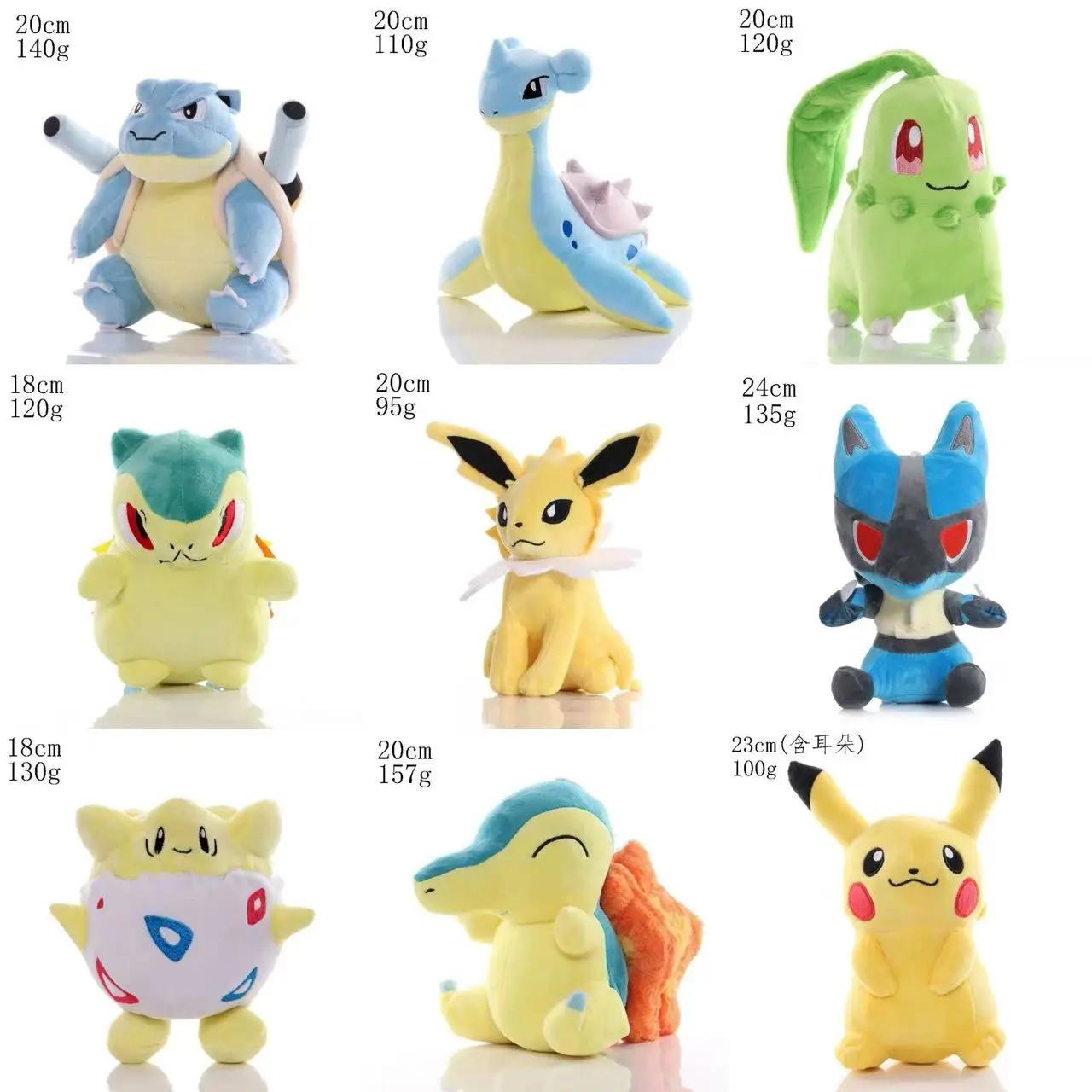 Jouet en peluche original POKEMON, Gengar Pikachu Kawaii Charizard, poupée en peluche authentique, j