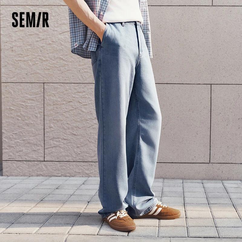 Jean Homme Semir 2026 – Coupe Droite Délavée, Style Urbain Décontracté, Confort Quotidien, Tendance 