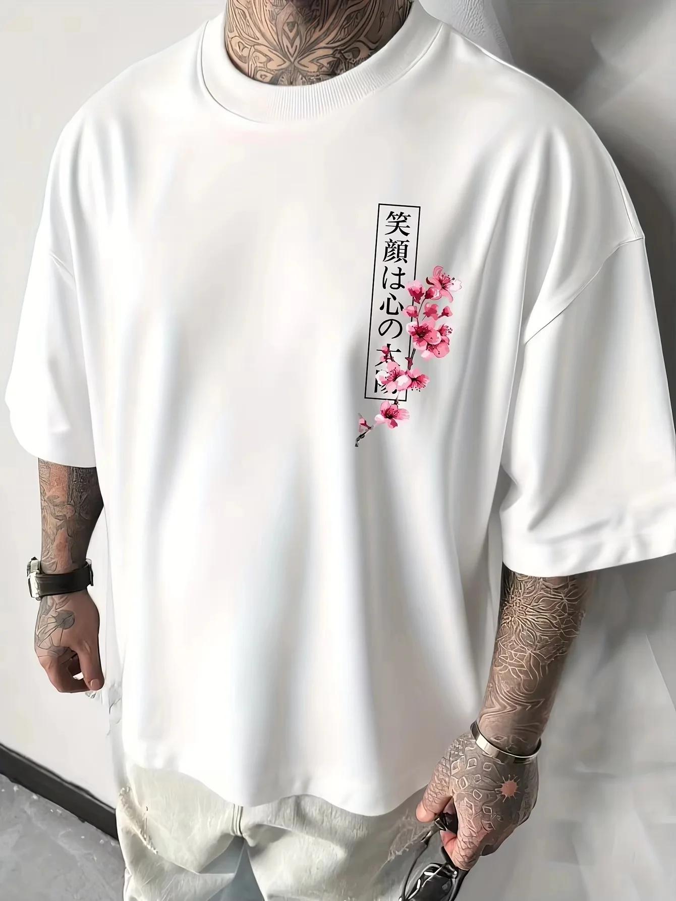 T-Shirt d'été en coton pour hommes, motif poisson Koi et épée de samouraï japonais Yin Yang, à manch