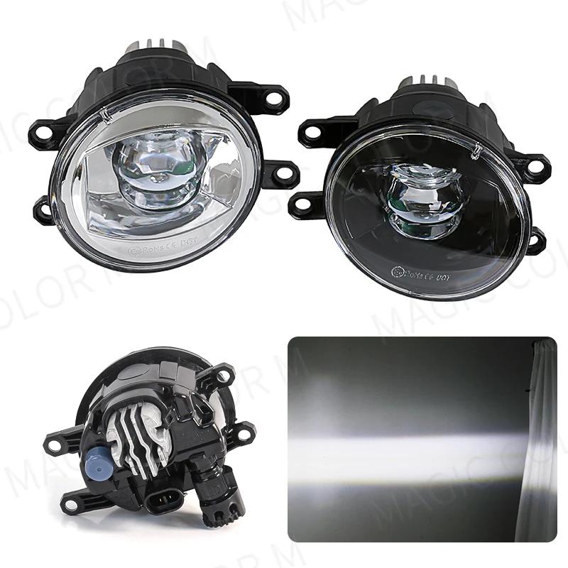 Pour Toyota antibrouillard LED Fit Corolla RAV4 Camry Yaris Prius CHR Hilux Lexus phare de voiture f