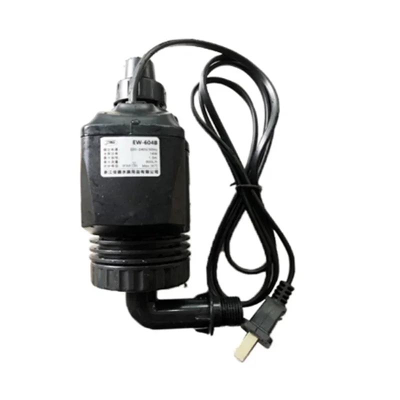 Pompe à eau d'aquarium 220-240V 14W HW- 604 604B EW-604 604B, accessoires, tête de pompe, filtre ext