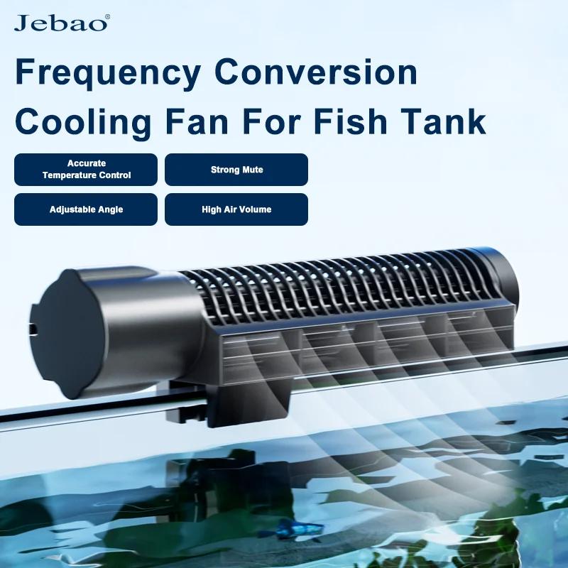 Jebao Jecod ACF Series Ventilateur de refroidissement pour aquarium - Ventilateur de contrôle automa