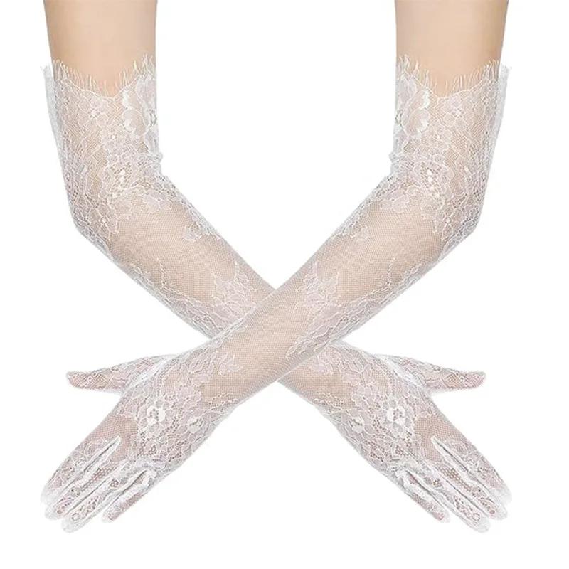 Gants longs en dentelle blanche, maille Sexy, cils, Tulle, coude de mariée, accessoires de Costume d