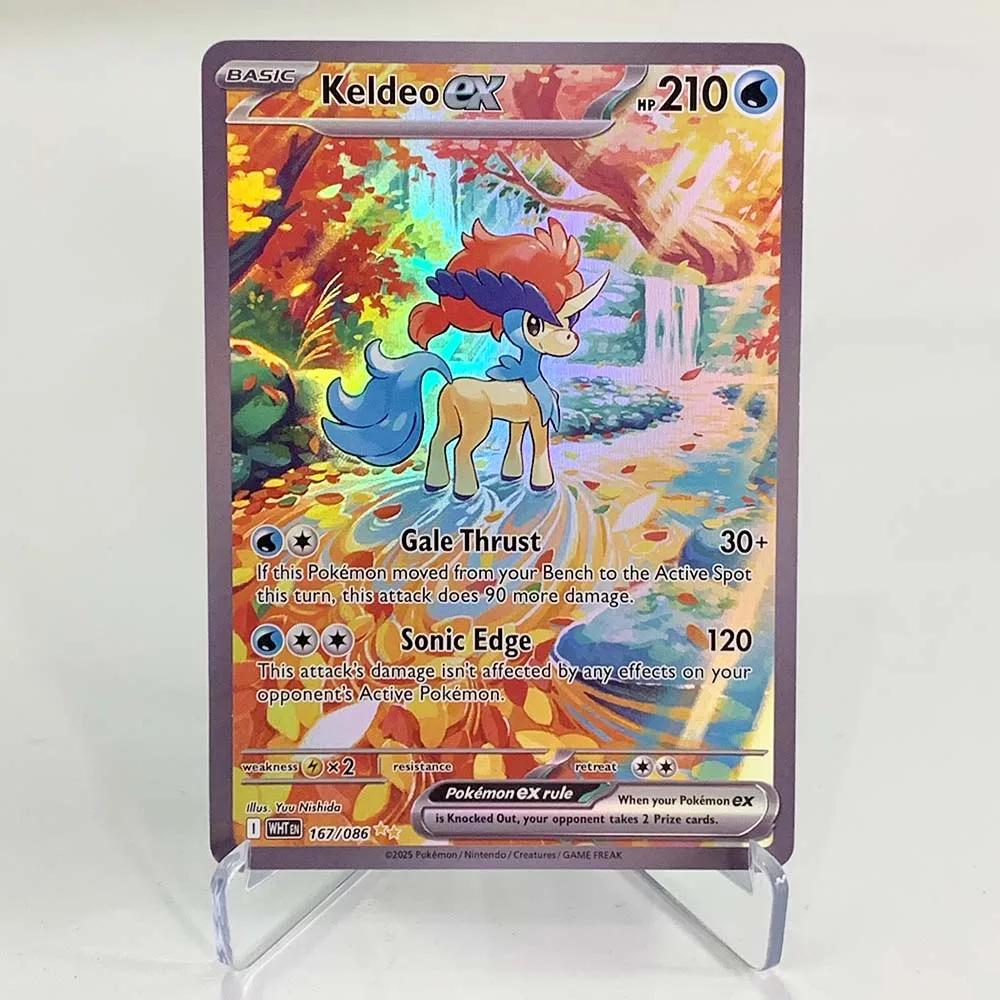 Carte de Collection de spécialisillustration Pokemon Umbreon ex, cartes classiques Rares Anime Magik