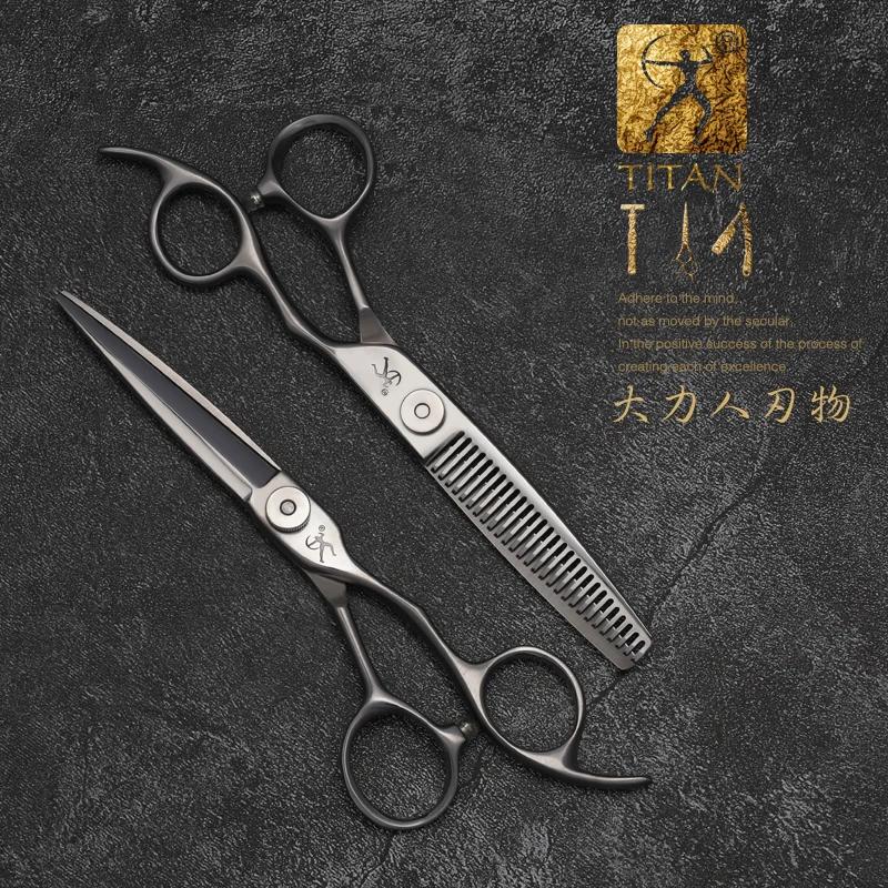 TITAN professionnel 6 pouces coupe de cheveux ciseaux coupe salon ciseaux barbier ciseaux amincissan