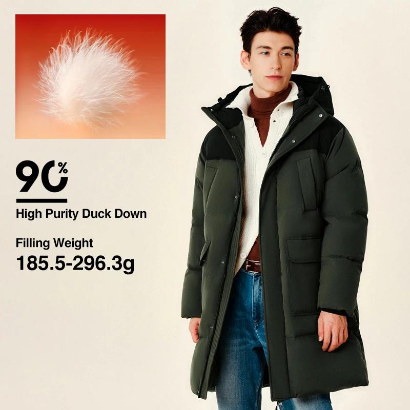 Doudoune Homme Semir 2026 Nouvelle Collection Imperméable Épaisse Longue Veste d'Hiver pour Couple