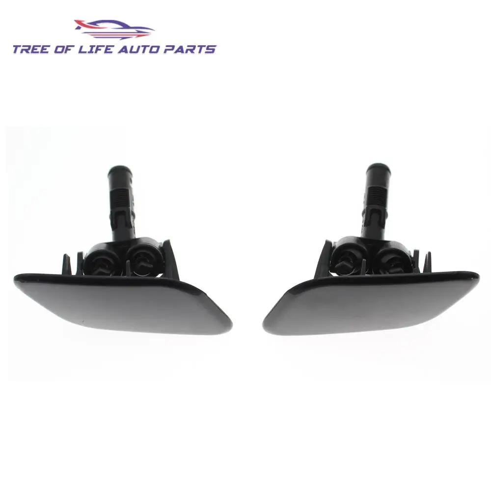 Couvercle de capuchon de buse de lavage de phare avant, cylindre de pulvérisation pour Hyundai Azera