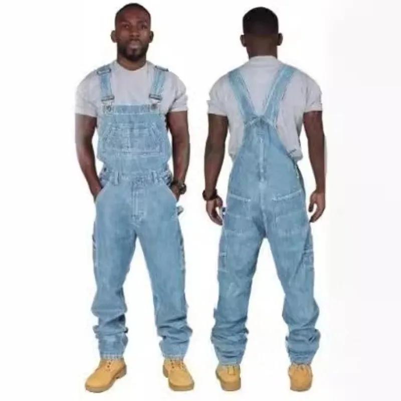 2026 Salopette en jean à bretelles pour homme, Rare Humans Jeans, élégante, confortable et tendance