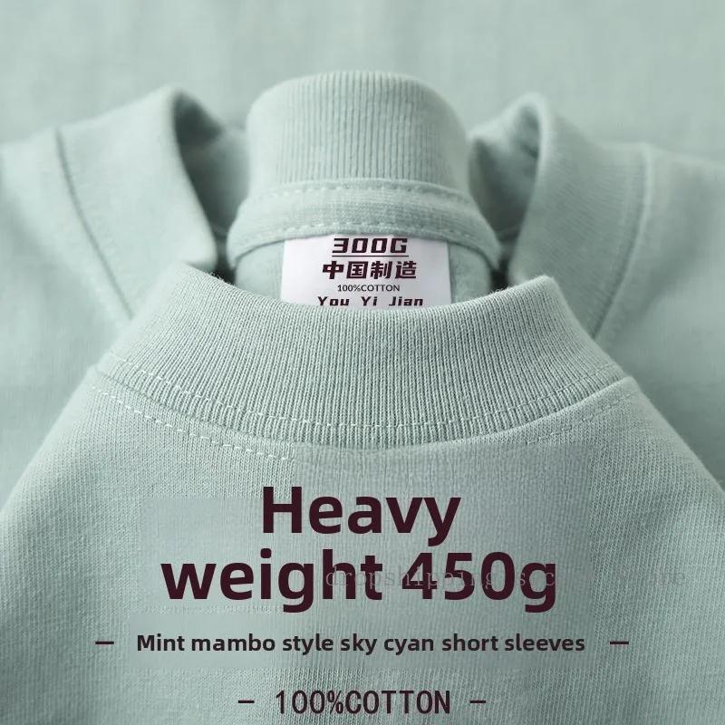 T-Shirt américain à manches courtes en coton solide et lourd, ample et décontracté pour hommes et fe