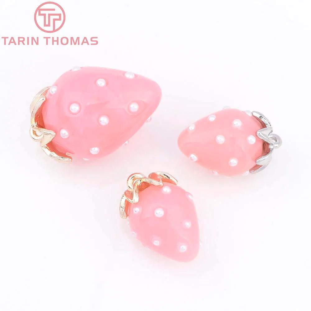 (10593) 4 pendentifs creux en forme de fraise, en laiton couleur or 18 carats, ornés de perles, de h