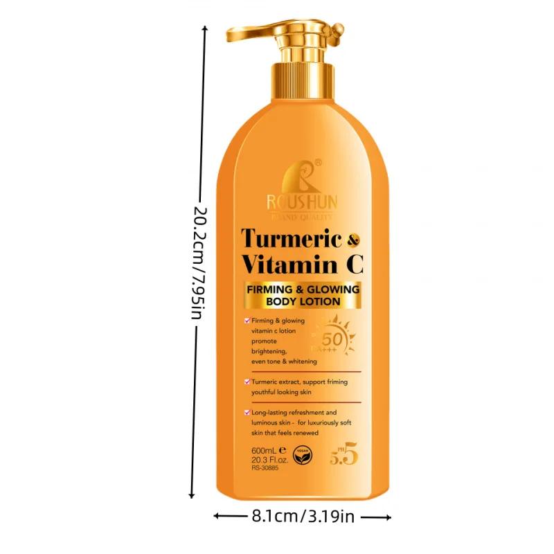 Curcuma VITAmin C crème solaire SPF50 Lotion pour le corps crème solaire 2-en-1 Lotion pour le corps