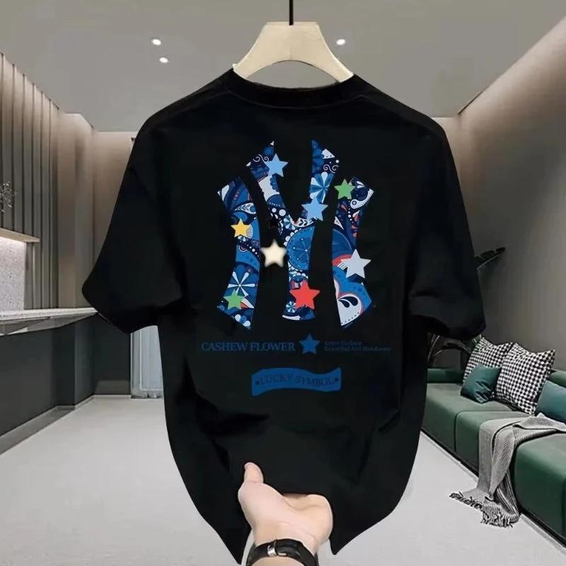 T-shirt Homme 2026 en Coton Épais Marque Tide, Manches Courtes, Tendance Été, Col Rond Décontracté, 