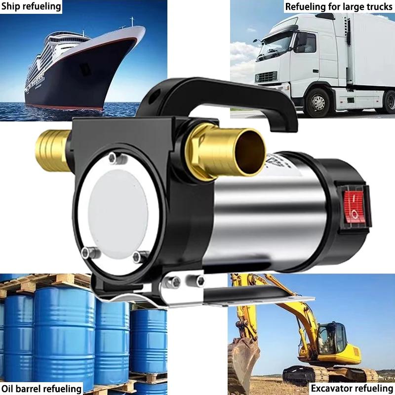 Pompe à huile électrique pour voiture, pompe de ravitaillement auto-amorçante Diesel 12V/24V/220V po