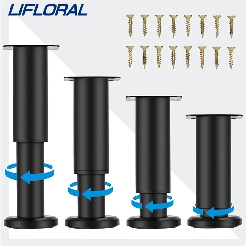 Poutre de lit télescopique réglable, pied de support renforcé, jambe de meubles, pied de canapé, rem