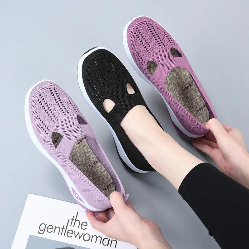 Chaussures d'été en maille respirante pour femmes, baskets légères à plateforme plate, décontractées