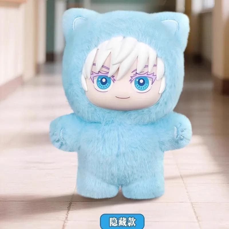 BANDAI Jujutsu Kaisen bataille V2 chat paradis série de fête boîte aveugle mignon en peluche poupée 