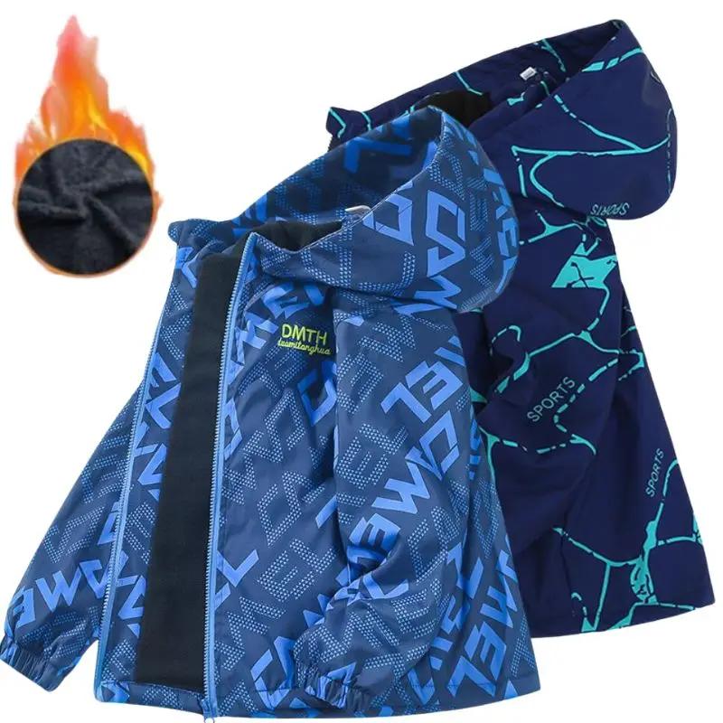 Veste extérieure épaisse imperméable pour garçon - Manteau à capuche coupe-vent mode automne
