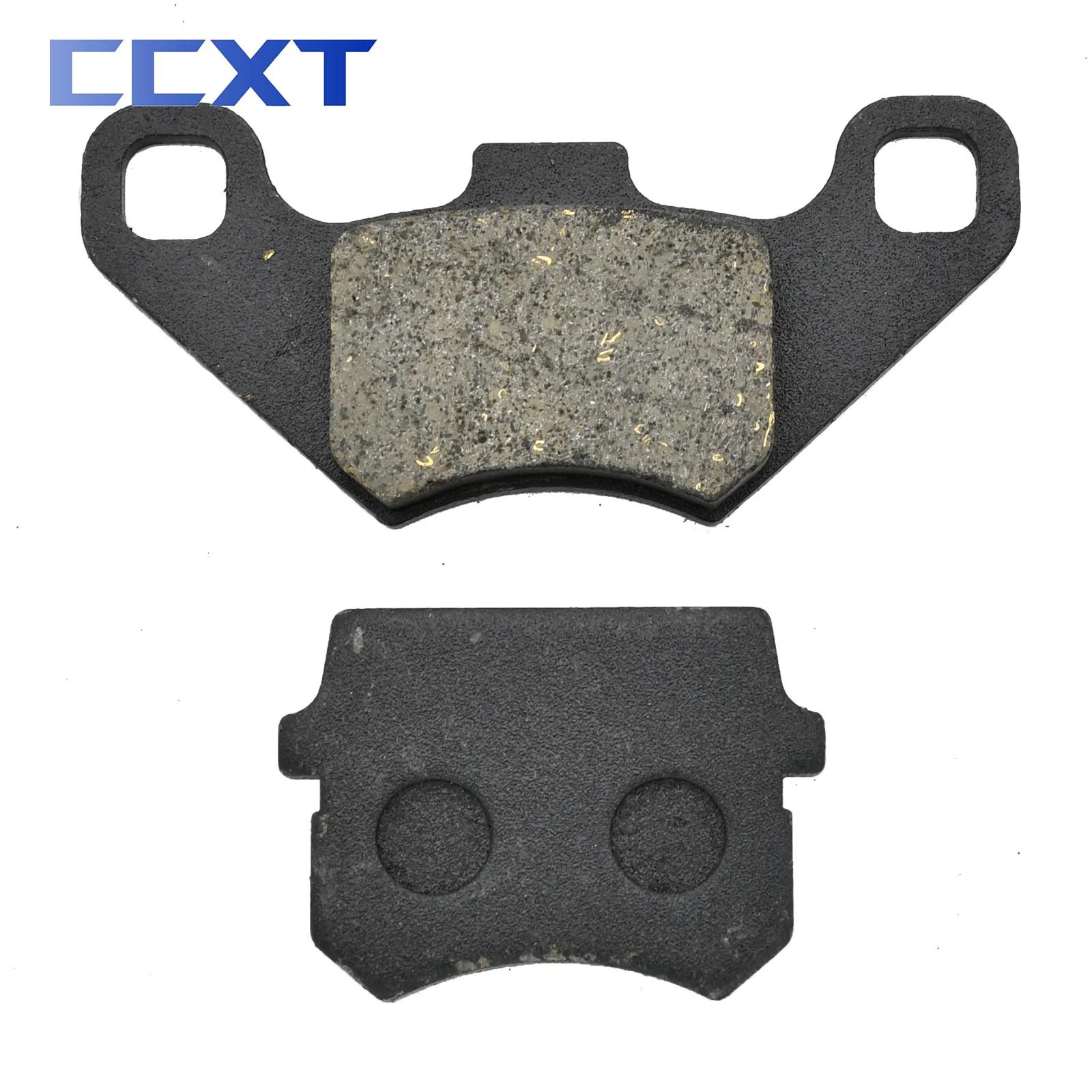 Plaquettes de frein avant et arrière pour moto et Scooter, pour ATV 50cc 70cc 90cc 110cc 125cc 150cc