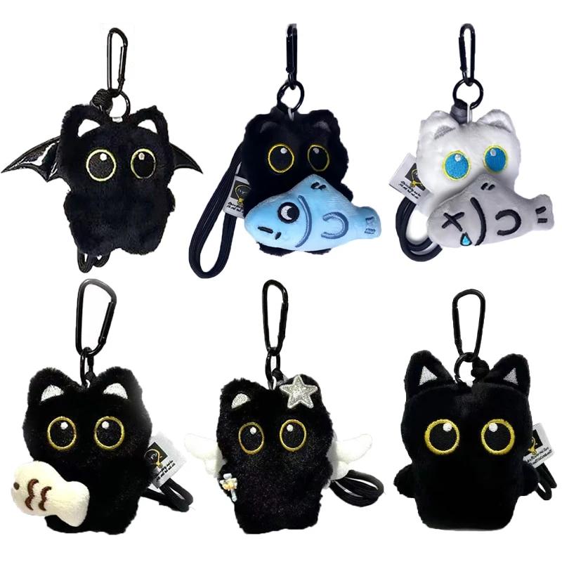 Porte-clés en peluche chat noir mignon, chaton de dessin animé, pendentif de poupée en peluche douce