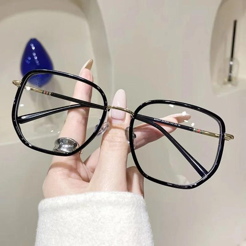Hommes Et Femmes Rétro Mode Carré Anti Lumière Bleue Lunettes D'ordinateur Lecture Et Jouer À Protég