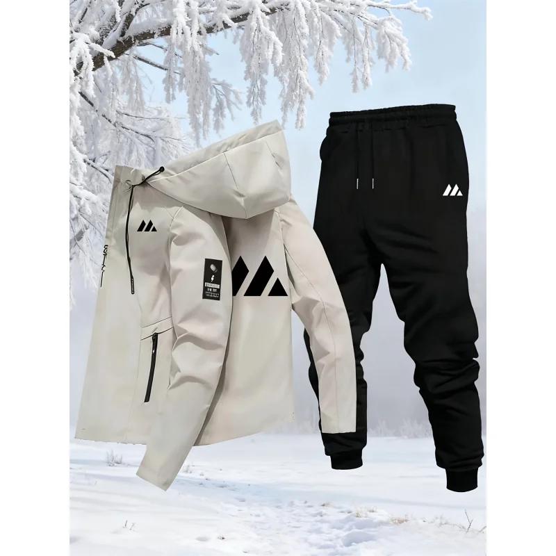 Ensemble sportif très vendu : veste à capuche et pantalon à chevilles élastiquées, ensemble décontra