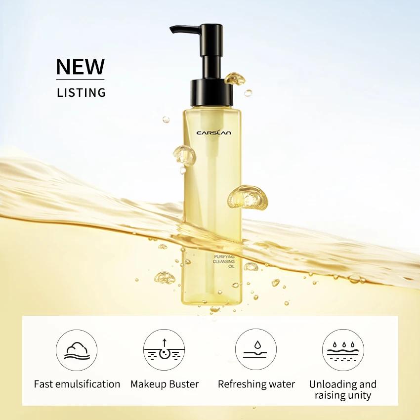 CARSLAN purifiant huile nettoyante visage démaquillant yeux lèvres rapide doux en profondeur démaqui