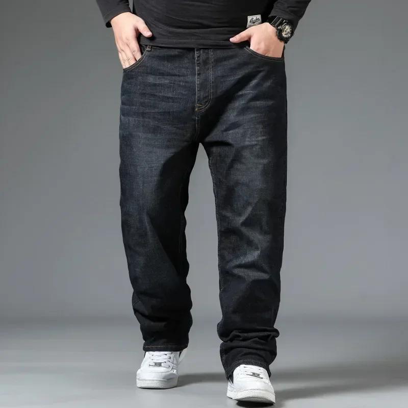Hommes grande taille noir jean 10XL surdimensionné taille haute pantalon ample mari grande taille pa