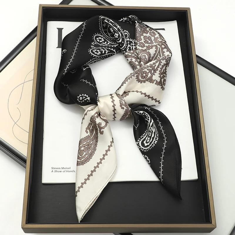 Foulard de luxe 60 couleurs pour femme, 70*70 cm, effet soie, carré, pour cheveux, châle en satin, g