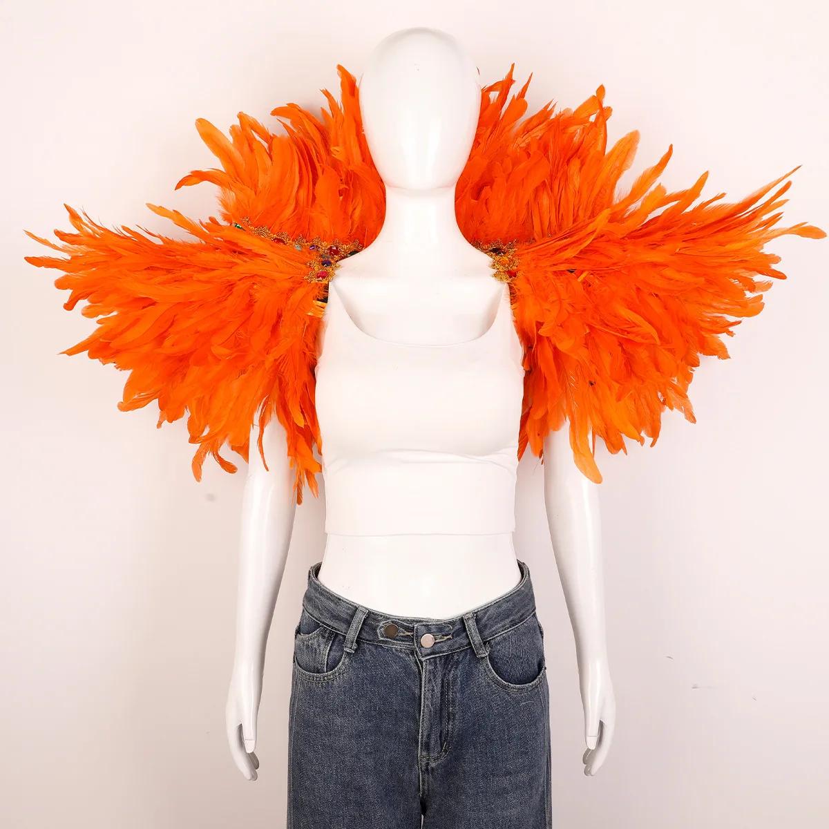 Plume châle Halloween carnaval Costume piste Performance balle gilet écharpe cape fête châle Cosplay