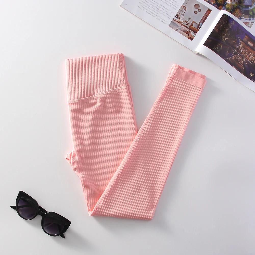 Leggings longs de yoga pour femmes, peuvent être portées en toutes saisons, taille haute, sans coutu