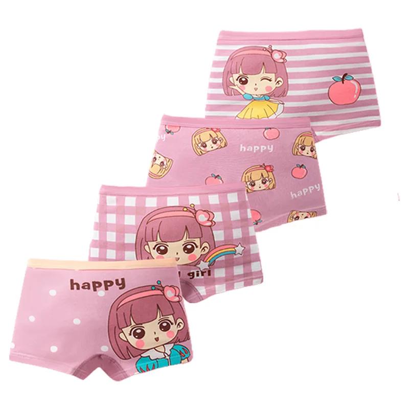 Lot de culottes pour filles, jolis motifs de personnages de dessins animés, boxers pour filles, sous
