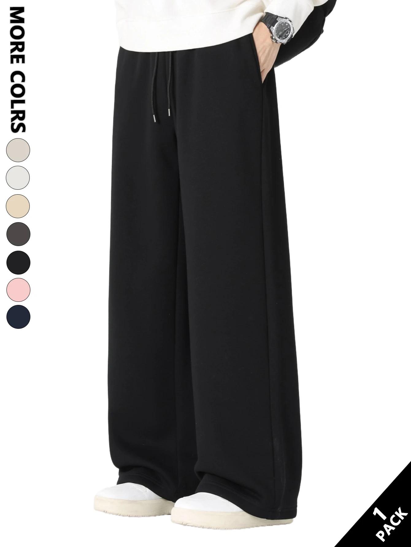 Pantalons décontractés de couleur unie pour hommes, confortables et respirants, jambe droite pour un