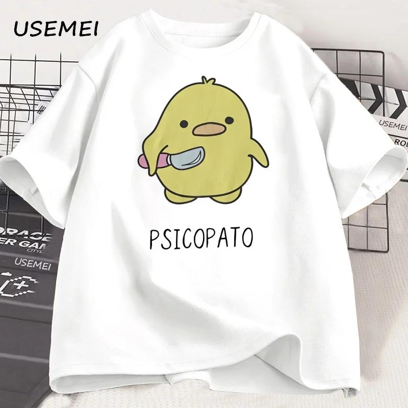 Psicopato T-shirt hommes femmes mignon canard avec couteau T-shirt décontracté à manches courtes cot