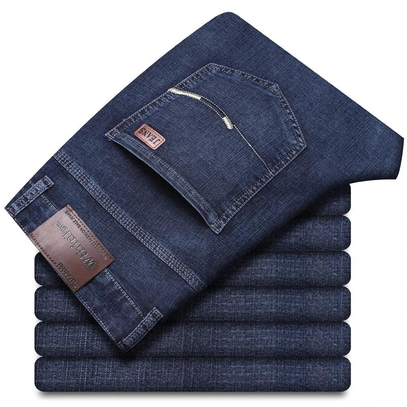 Jeans pour hommes de marque, coupe slim droite, en denim, décontracté chic, extensible, pour usage q